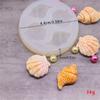 1pc Intricate Seashell & Conch Shape Silicone Mold - Perfect for DIY Crafts, Resin & Baking with Detailed Leaf Patterns and Textured Surfaces