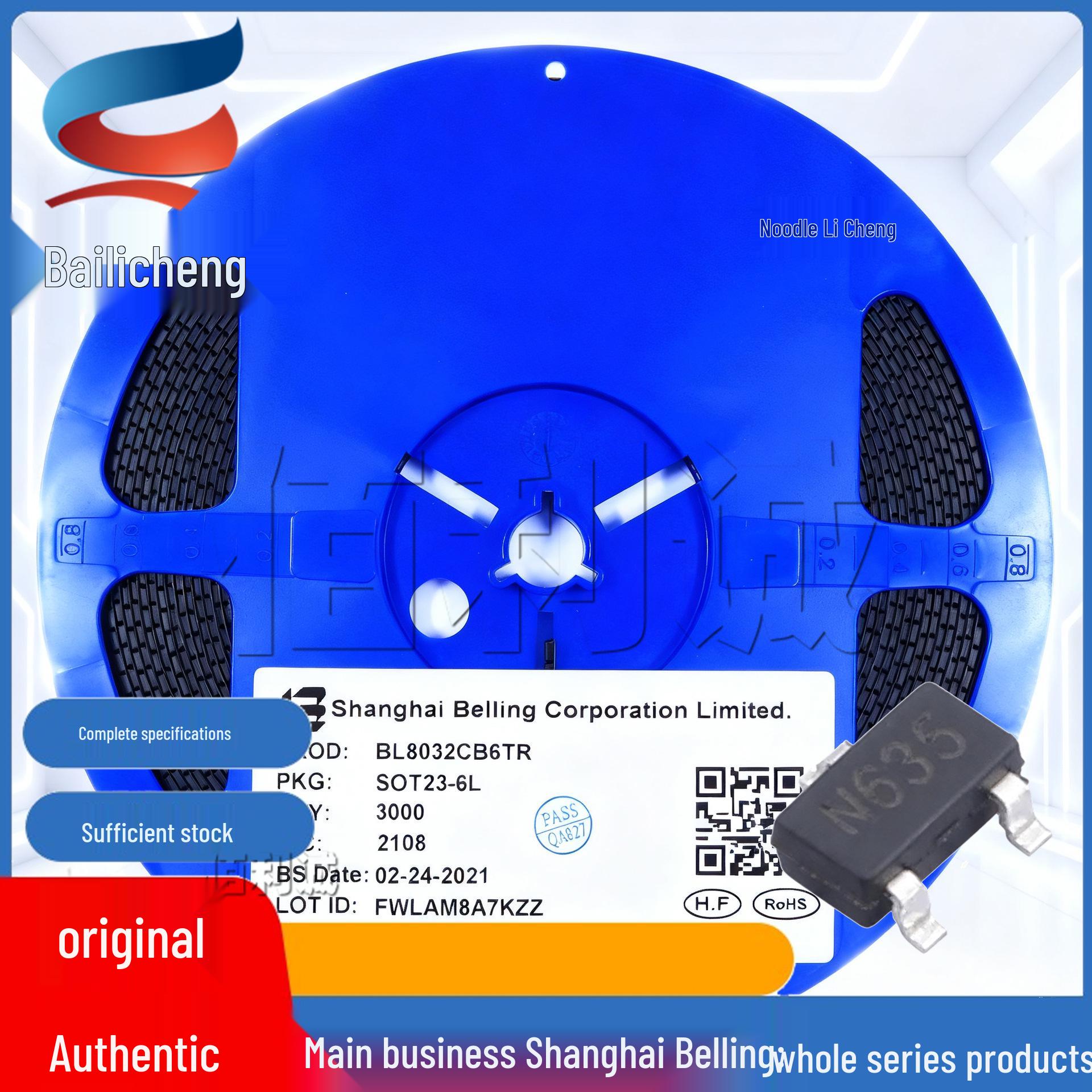 

BL8536-3.3V SOT23-3L DC-DC Power Chip
