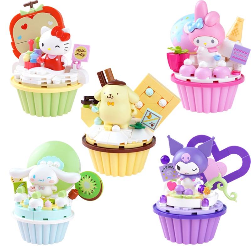 Sanrio Kirimi Cake Cup Building Blocks Toy