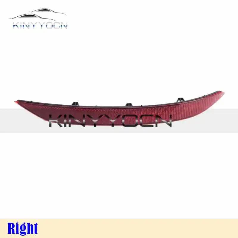 For VW Volkswagen Jetta Sagitar Rear Bumper Fog Light Reflector Stop Light Rear Fog Light Foglamp Brake Lamp Warning Lamp