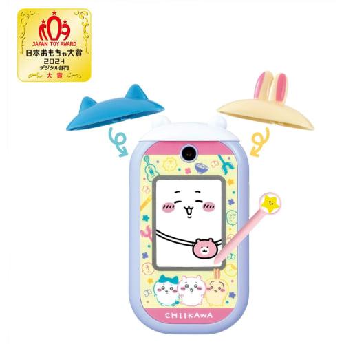 BANDAI Chikawa Telefon (cu autocolant bonus) [Japan Toy Awards 2024 Digital Category Grand Prize]