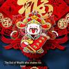 2025 Year of the Snake Spring Festival God of Wealth Pendant - New Year Door Hanging Decoration for Living Room