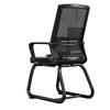 Bo Xiaosu Ergonomic Mesh Bow-Frame Office Chair
