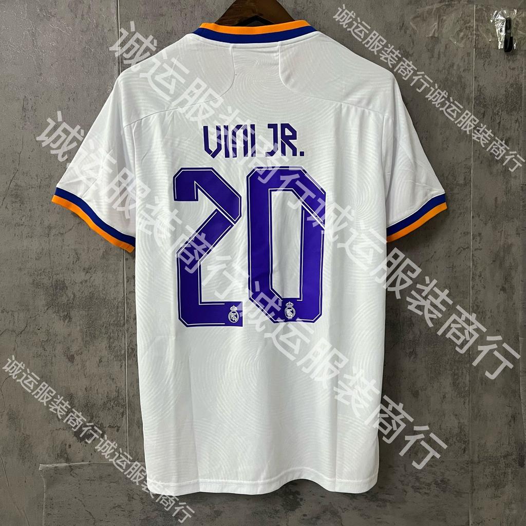 Vintage Brazilian Real Madrid Barcelona Juventus jersey