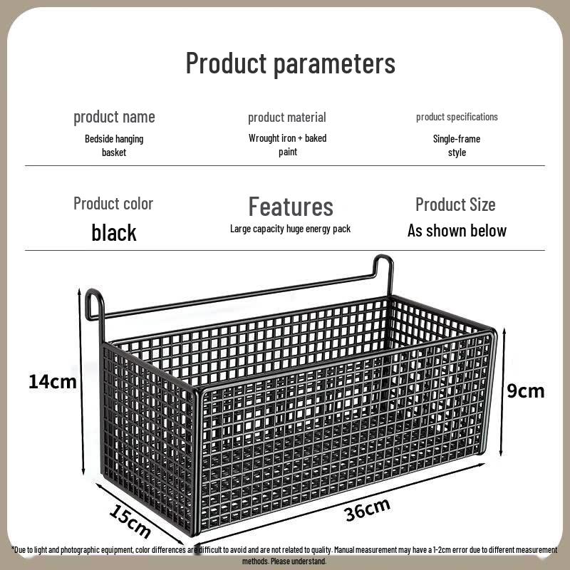 Bedside Hanging Storage Basket