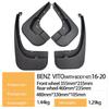 Mud Flaps for Mercedes-Benz VITO (2016-2020) with Side Skirts - Automotive Tire Protection