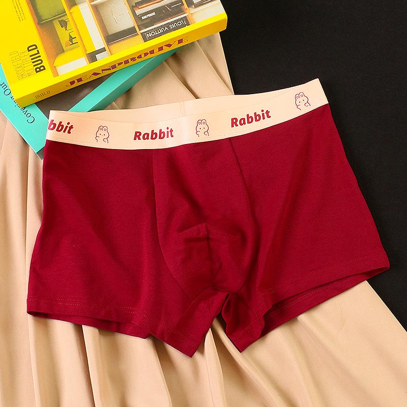 

«Мужские трусы-боксеры из чистого хлопка в подарочной коробке с милым принтом кролика — свадебное нижнее белье по знаку зодиака» 2XL [suggested weight 135-155 jin]