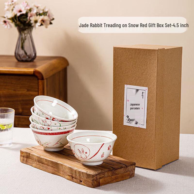 

ZISIZ Hand-painted Ceramic Bowl Set