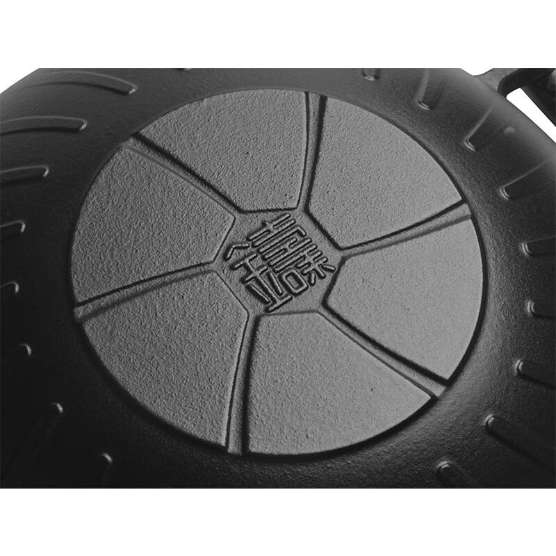 Jill May Zyklon 36CM Doppelgriff Gusseisen Wok