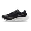 Nike ZoomX Vaporfly Next% 2 'Black Metallic Gold Coin' Sneakers casual