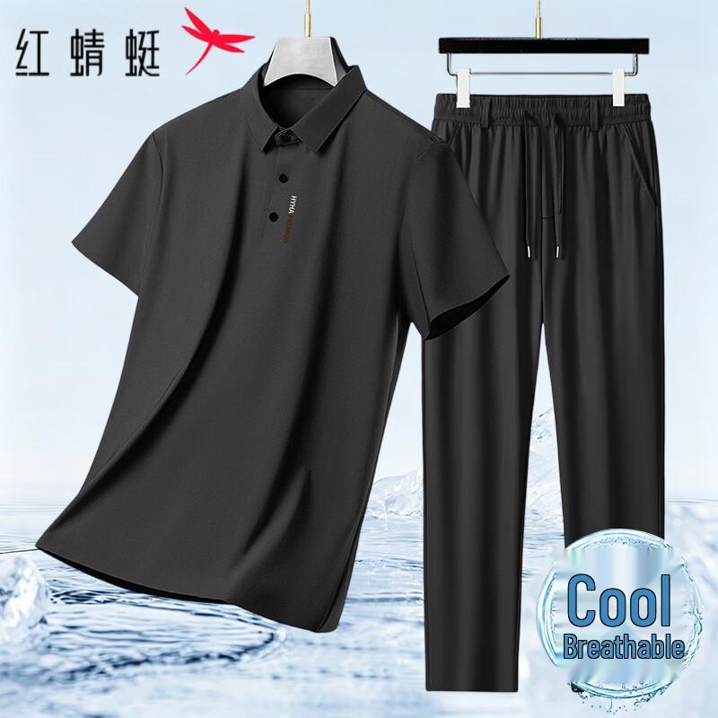 RED DRAGONFLY Men s Summer Ice-Feel T-Shirt & Trousers Set 2XL