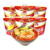 Yang Zhanggui Instant Sour Numbing Noodles with Vegetables & Egg (12-Pack)