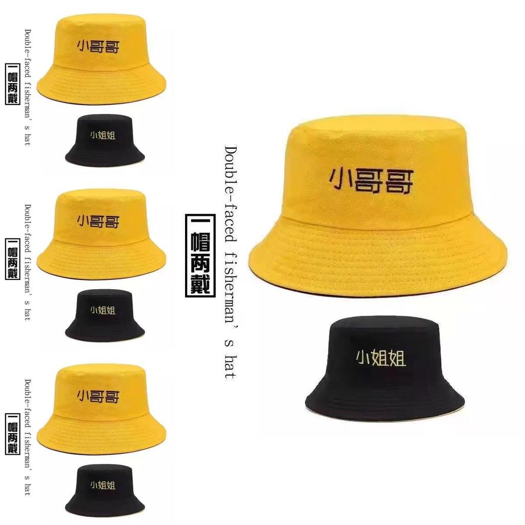 Versatile Double-sided Fisherman Hat With Stylish Embroidery For Spring And Summer Wear