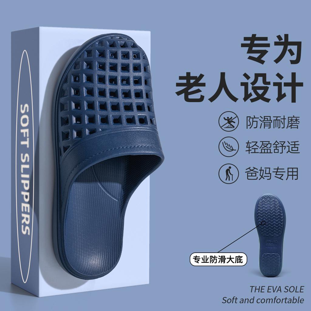 Men Hollow Out Slippers Unisex Casual Shoes Couple Beach Sandal Flip Flops Beach Shoes Non-slide Male Water Shoes Mens Slippers