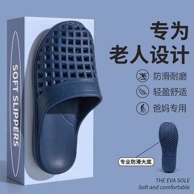 Men Hollow Out Slippers Unisex Casual Shoes Couple Beach Sandal Flip Flops Beach Shoes Non-slide Male Water Shoes Mens Slippers