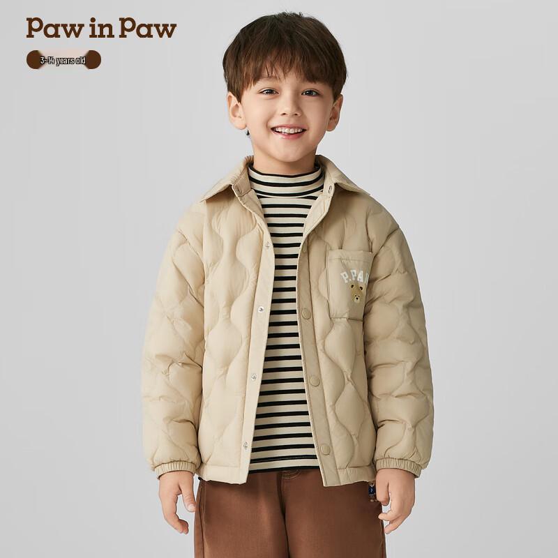 PawinPaw Cartoon Bear Boys  Down Jacket 160