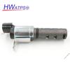 Camshaft Timing Oil Control Valve 15330 37010 For Toyota Camry Corolla Prius RAV4 Avalon Lexus NX200t Scion iM 1.8L 2.5L 917-235