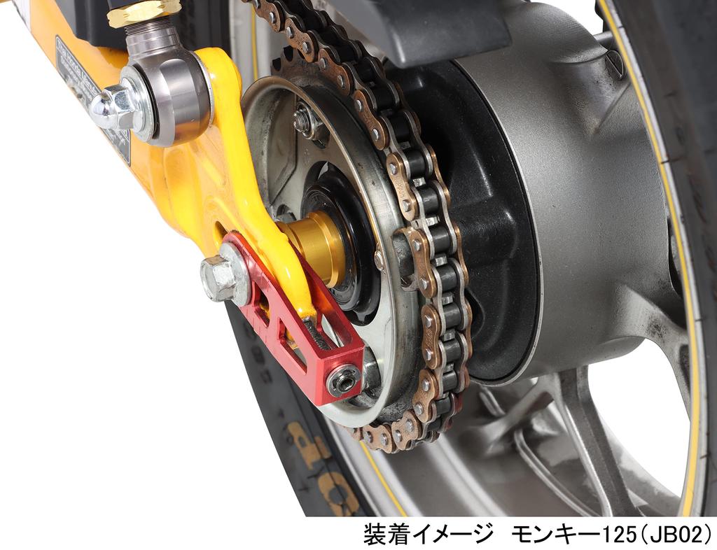 Kitaco Aluminum Axle Collar Set for Monkey 125 (Gold) (JB02/JB03/JB05) Front/Rear 093-1300270