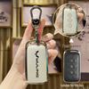 23 Wuling Starlight High-End Electric Car Key Case: Fits Standard and Advanced Versions
