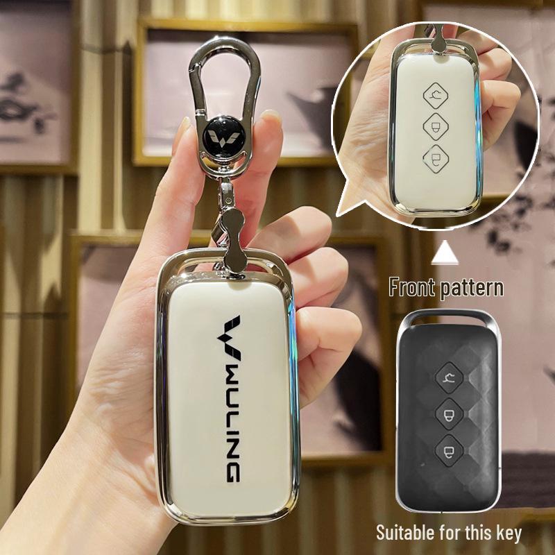 23 Wuling Starlight High-End Electric Car Key Case: Fits Standard and Advanced Versions