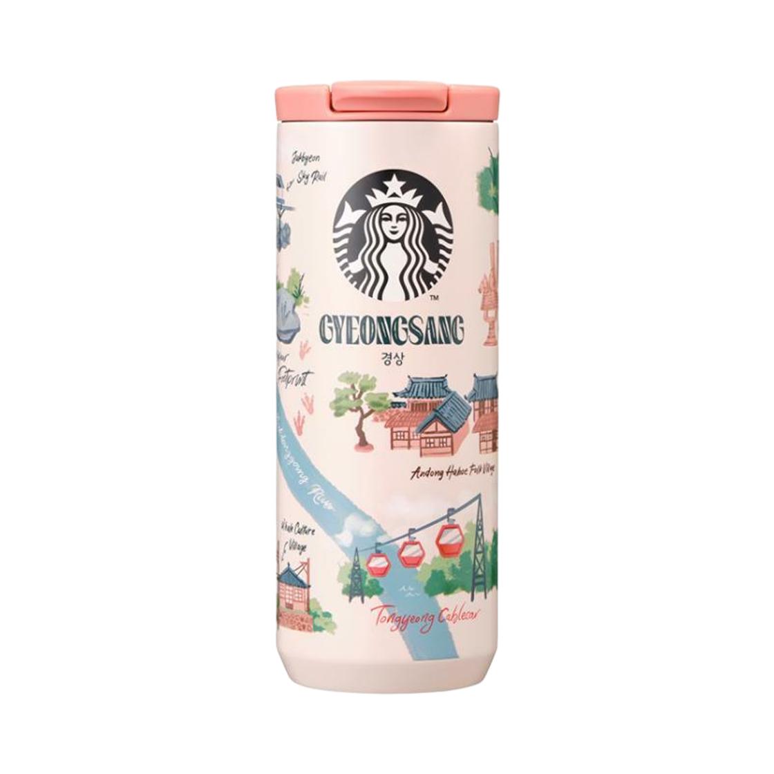 Starbucks SS Annyeong Gyeongsang Tumbler 355ml ONE SIZE разноцветный