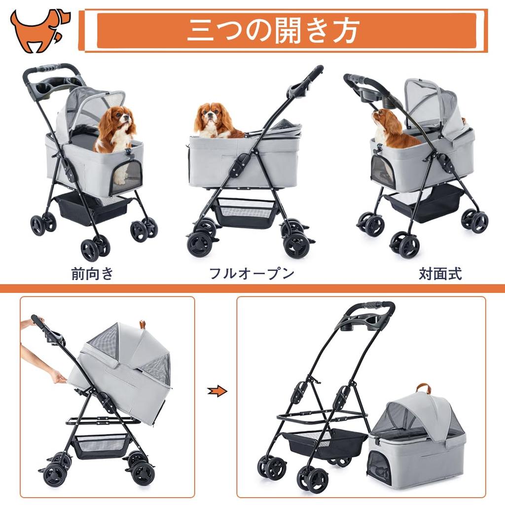 LPOTIUS Haustier-Kinderwagen, separat für kleine und mittelgroße Katzen und Haustiere, für 4 Haustiere, leicht zu transportieren, für unterwegs, Pflege, Hundebuggy, Tragkraft, Haustier-Kinderwagen, zusammenklappbar, 2-Wege-Typ