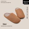 Silent Japanese Slippers - Winter 2025 | Soft, Non-Slip, Cotton Indoor Footwear for Men & Women