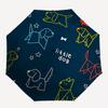 1 pièce Chiens Petit Parapluie à Ouverture/Fermeture Automatique Parapluie Pliant Compact, Parapluie Portable Toutes Saisons pour Femmes/Hommes F1124296