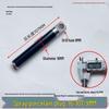 Universal High-Pressure Car Washer Pump: 1812 Plunger Piston Rod with Black Spray Porcelain Plunger & White Ceramic Tube