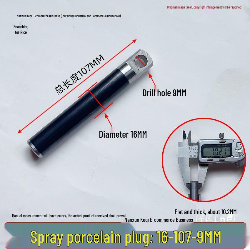 Universal High-Pressure Car Washer Pump: 1812 Plunger Piston Rod with Black Spray Porcelain Plunger & White Ceramic Tube