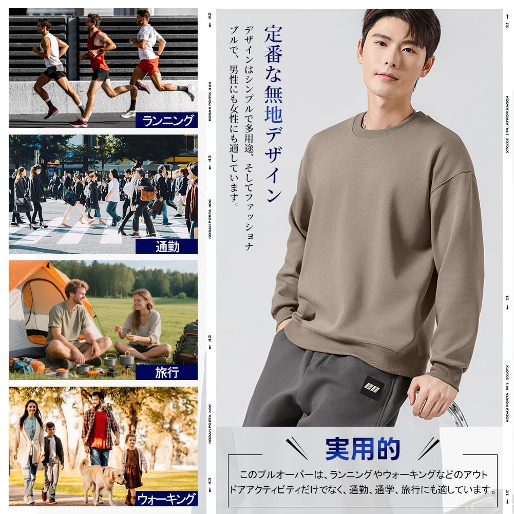 FUZHIHUA Long Sleeve Solid Plus Sizes Loose Pullover Casual Soft To the Wear Men's Hoodie, Available, Fit, Top, Fashion, Stylish, Touch, Spring/Autumn