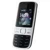 2G GSM Mobile Phone 2690: Non-Smart Candy Bar with Key Functions for Elderly & Students
