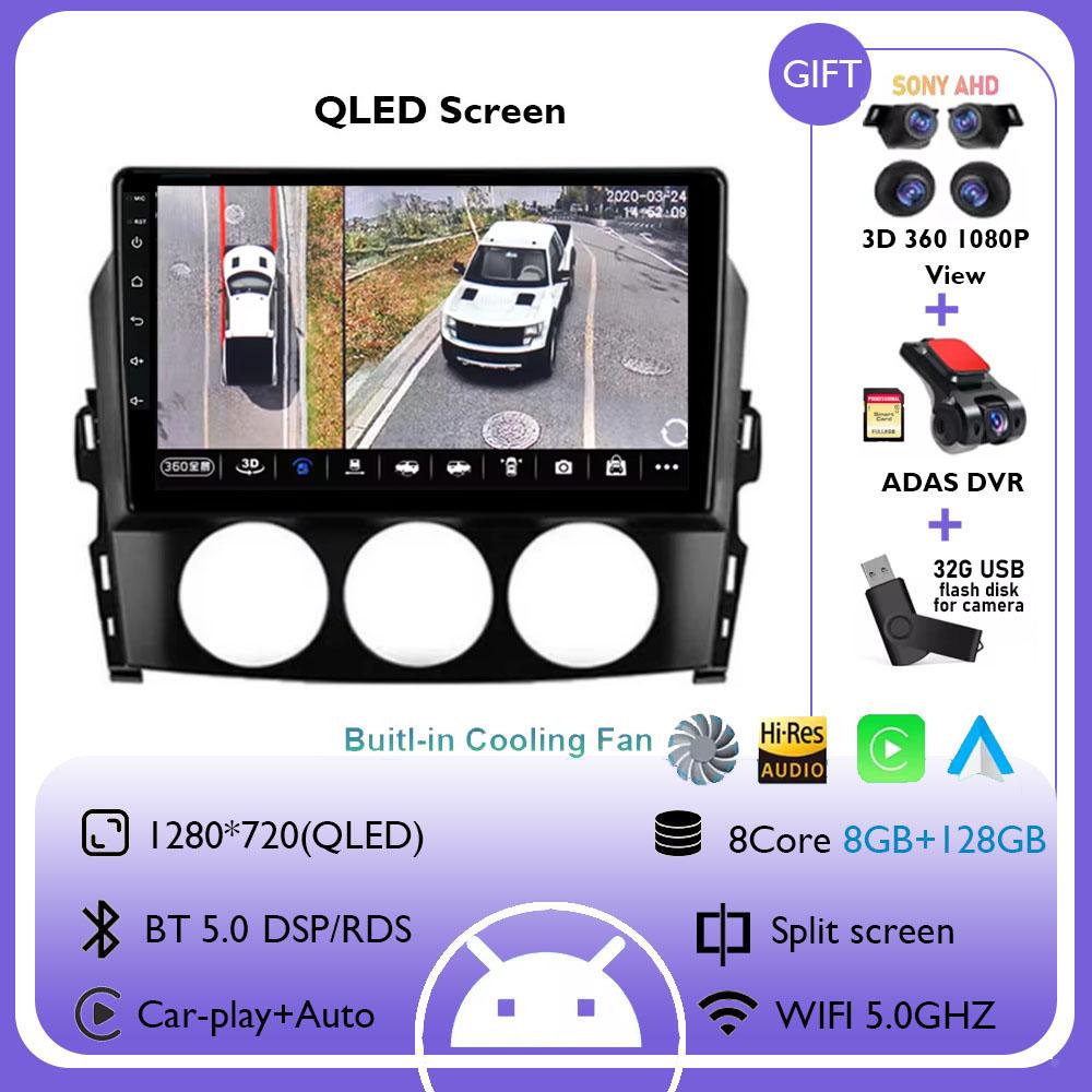 Car Radio Multimedia Navigation GPS Android 14 For Mazda MX-5 III 3 NC 2008-2015 Wireless Carplay Stereo Head Unit QLED Screen