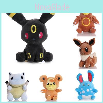 Crystal Super Soft Plush Pokemon Toy Must-have For Fans!