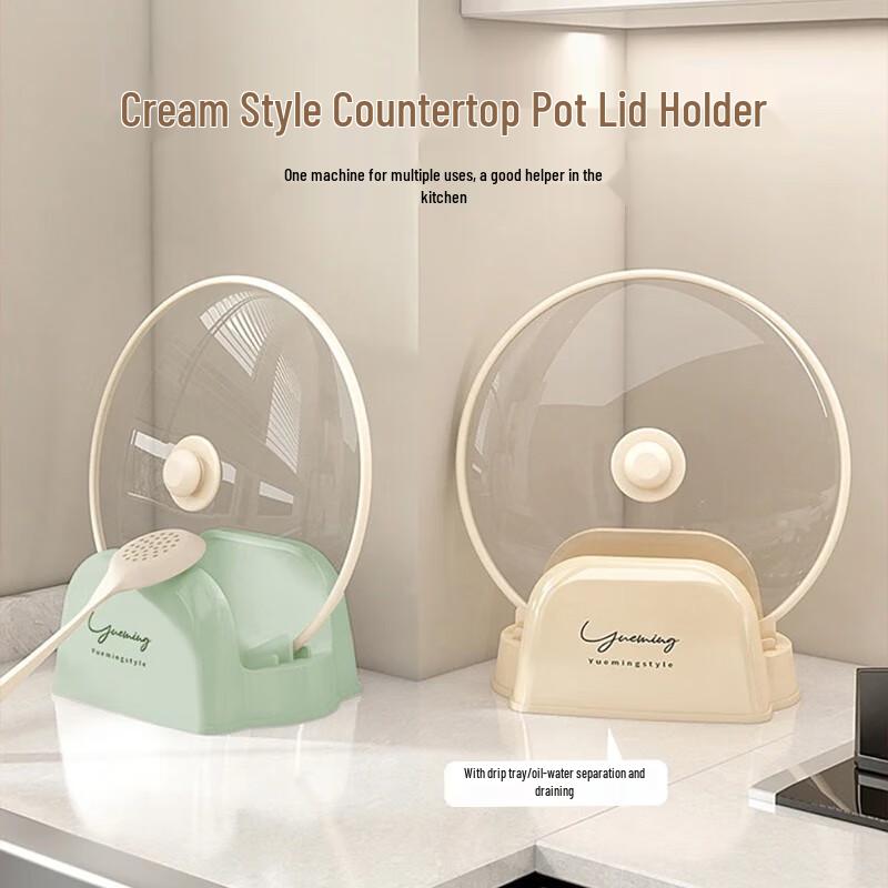 Countertop Pot Lid and Spatula Organizer Rack