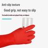 Long Fleece-lined Household Cleaning Gloves
