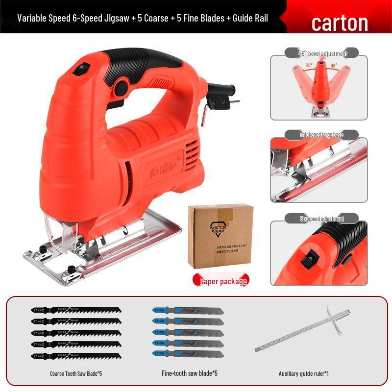 Compact Electric Reciprocating Saw with Jigsaw Conversion Head for Woodworking