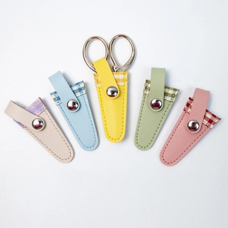 Colorful Vintage Embroidery Scissors Sheath Lattice Scissors Protective Cover Small Sharp Pointed Scissors Protection