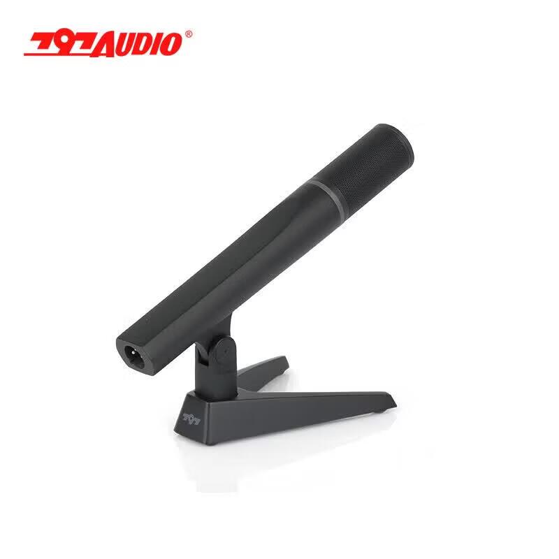 797audio CR980 Condenser Conference Microphone (CN Version)