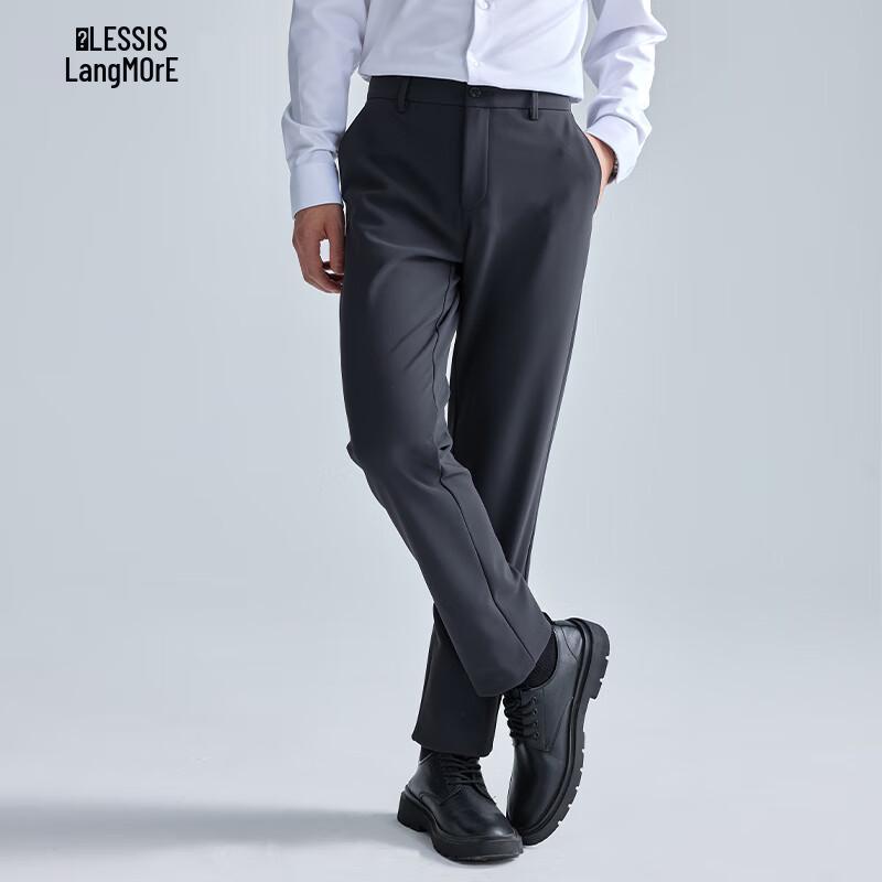 Lilanz Men's Far Infrared Graphene Fleece Warm Slim-Fit Casual Pants