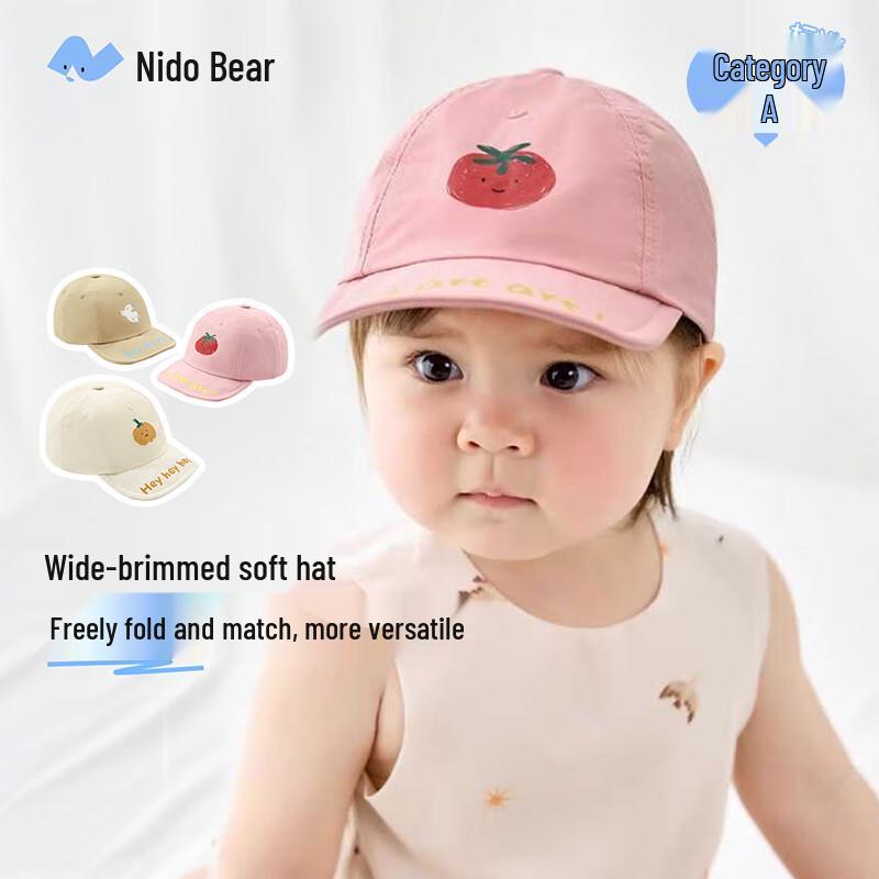 

Nidoxiong Baby Cotton Baseball Cap 1-3Y