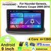 Android Car Multimedia Player For Hyundai Genesis Rohens Coupe 2009-2014 GPS Navigation CarPlay 4G Head Unit Stereo Video Player