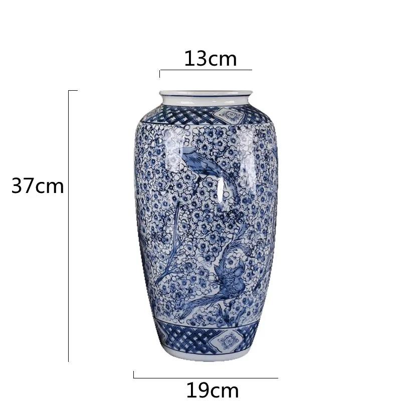Ceramic Ginger Jar Chinese Classical Decorative Celadon Vase Storage Handicraft Ornaments Accessories