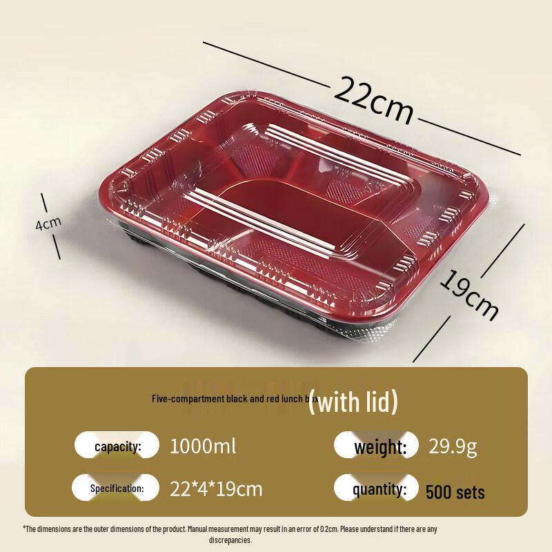ZISIZ Disposable Food Container
