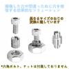 Korekaou Insert 10 Thread Conversion Stainless Recessed Thread Reduction Nuts Diameter Outer Diameter Length Nuts, Pieces, Adapter, Steel,