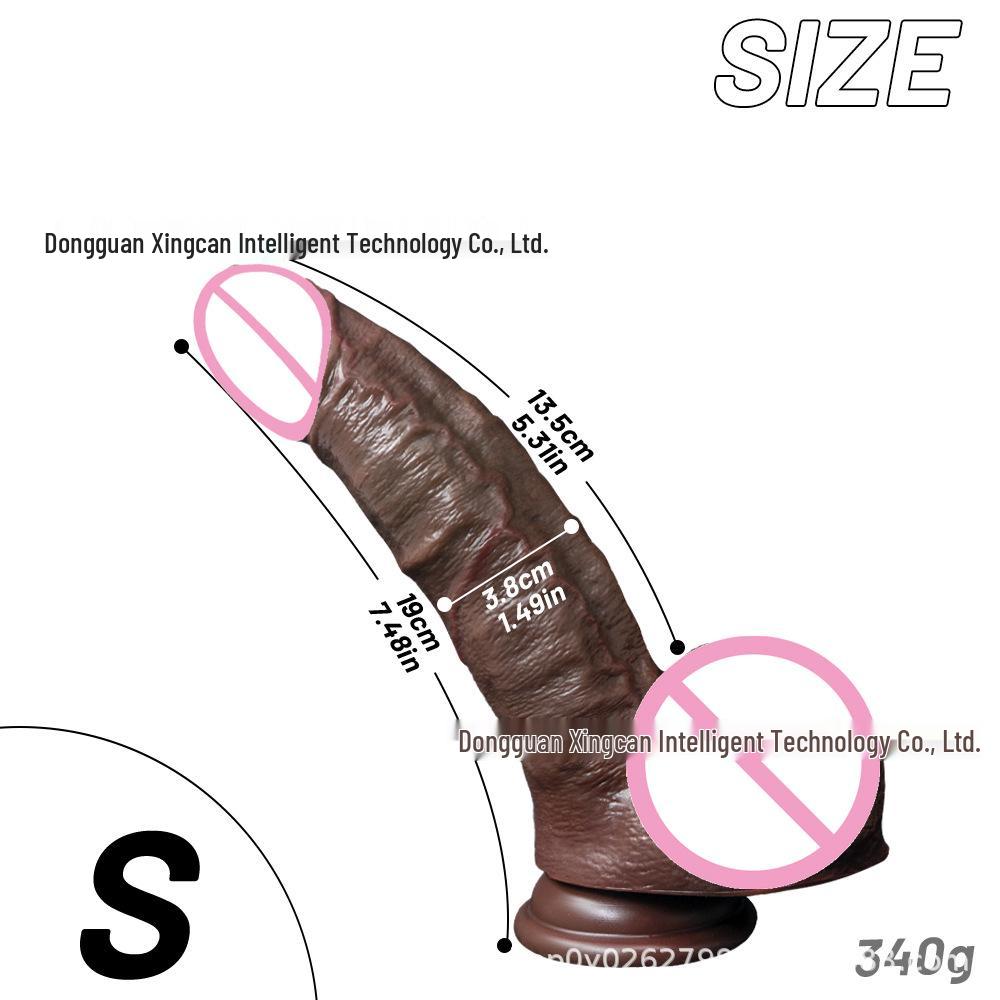 Enhanced Silicone Dildo: Realistic, Long, and Thick Phallus for Women