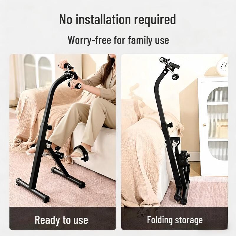 Senior Rehabilitation Pedal Exerciser