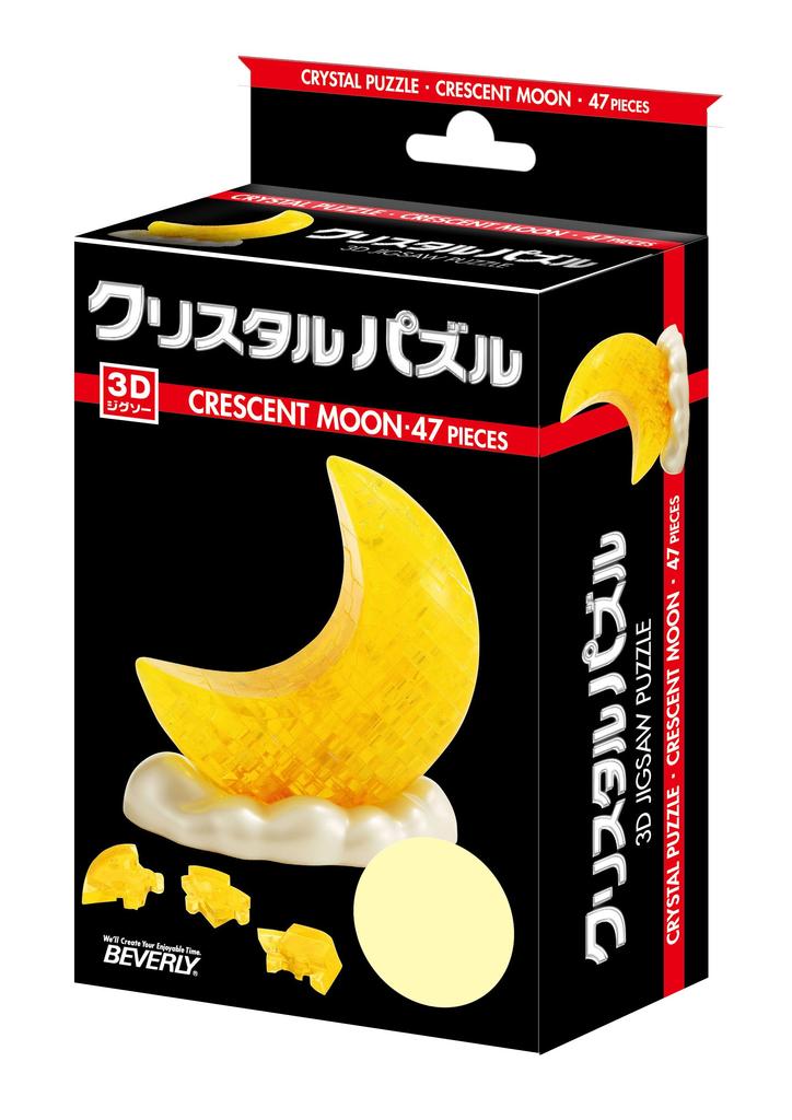 Crystal Puzzle Crescent Moon