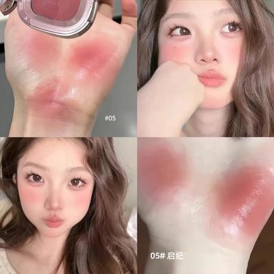 Monochrome Low Saturation Matte Blusher Suitable for Lips and Cheeks Makeup Multi-Use Blush Cream Lip Mud Beauty Cosmetics