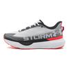 HOVR Infinite Pro Storm